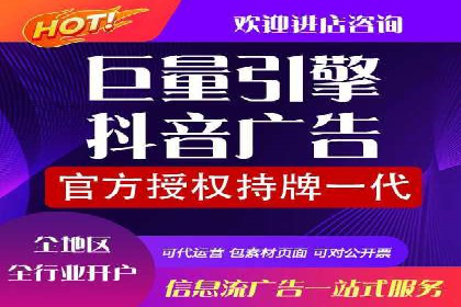 时尚博主如何利用SEM推广提升影响力